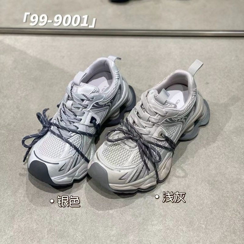 IG莱熙妮厚底运动鞋气垫弹簧增高绑带老爹鞋女2026春夏复古潮鞋女,女鞋,老爹鞋,淘宝优惠券,粉丝福利购,淘宝优惠卷