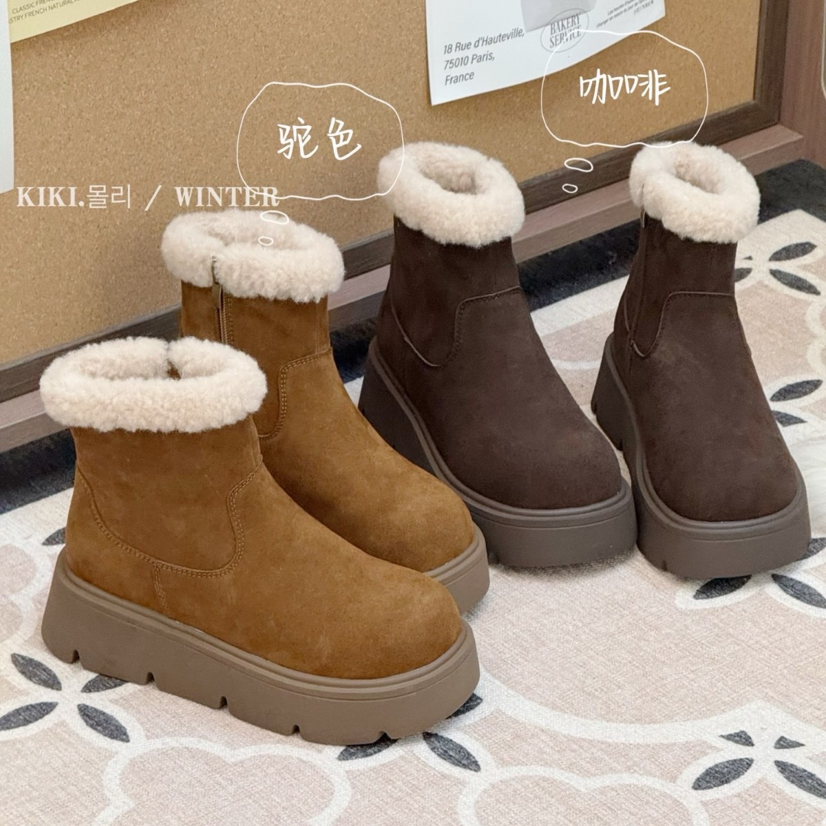 mollykiki复古增高厚底雪地靴ins女冬季新款加绒保暖轻便单鞋