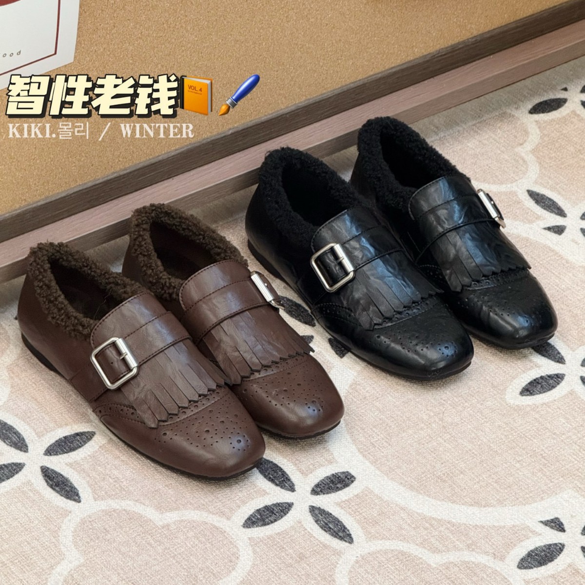 mollykiki方头雕花小众流苏ins女冬季新款复古平跟百搭单鞋潮