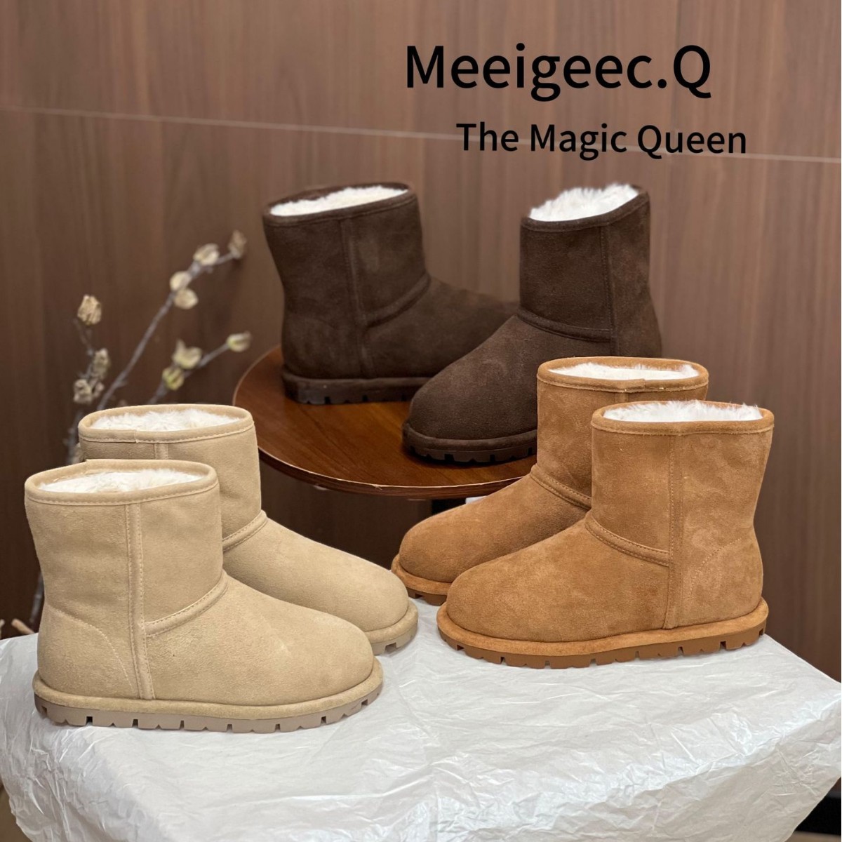 经典冬季新款时尚舒适保暖防滑中筒加厚加绒内里鞋垫雪地靴