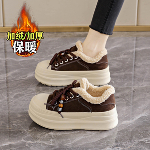 子女34码 配阔腿裤 羊羔绒保暖厚底增高6.5CM运动板鞋 2025冬季 冬鞋