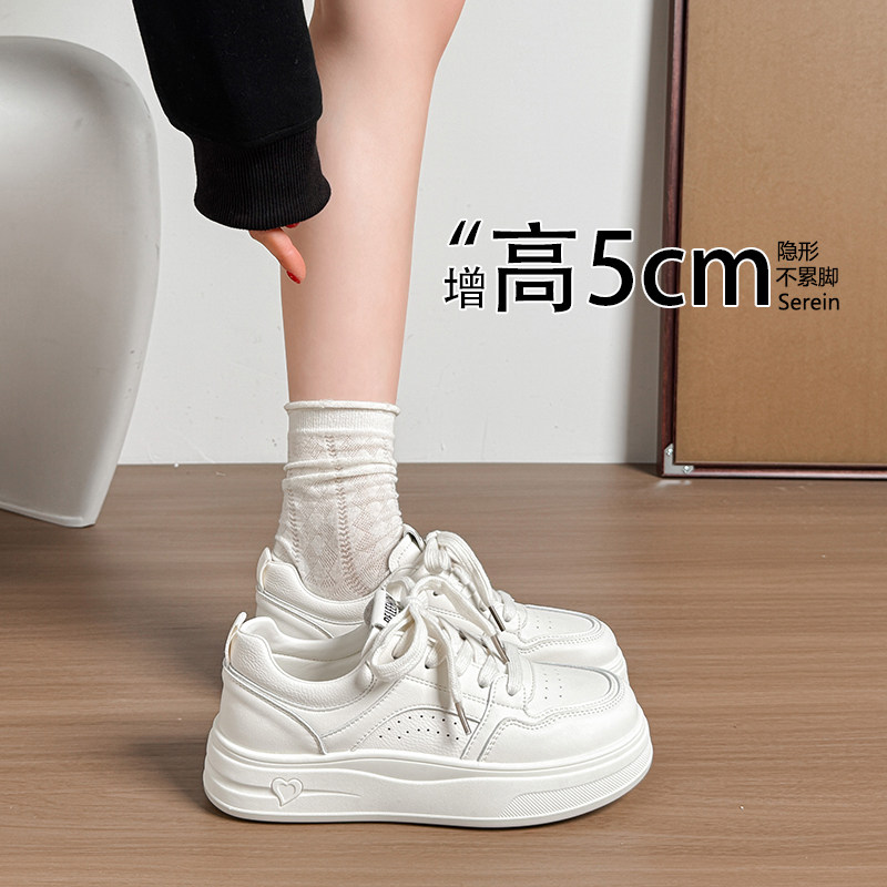 厚底增高真皮小白鞋女款春季2026新款平底休闲百搭学生板鞋女鞋子,女鞋,休闲板鞋,淘宝优惠券,粉丝福利购,淘宝优惠卷