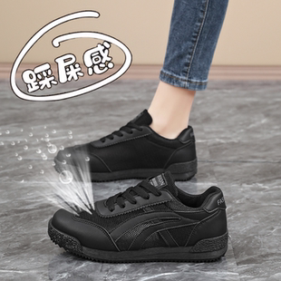 板鞋女款2025新款夏季网面透气阿甘德训鞋全黑色薄款镂空网鞋大码