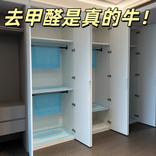 除甲醛隔尿垫专用一次性急入住新房加厚竹炭吸附甲醛去除异味神器
