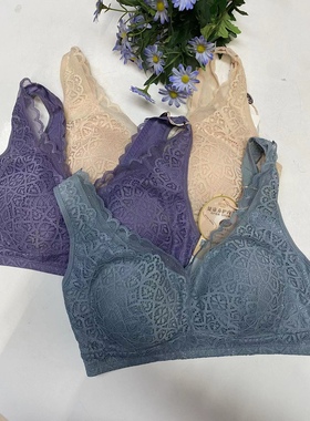 两件包邮美佳美侬春夏新款无钢圈内衣81910薄款蕾丝薄款81921！