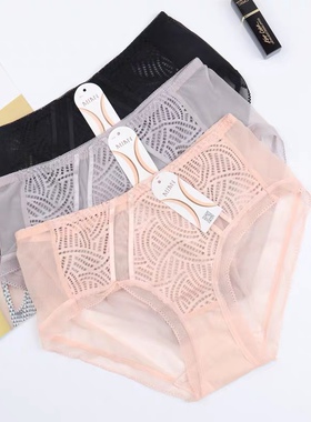 美迪佳美佳美侬蕾丝网纱内裤女士中腰性感三角裤棉底档头M84908