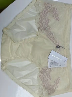 四条包邮 雪妮芳正品文胸配套中腰平角内裤女X11561 12706