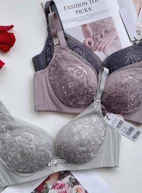 莎莲妮新品云感棉舒适聚拢文胸调整中厚罩杯SK20106 20105