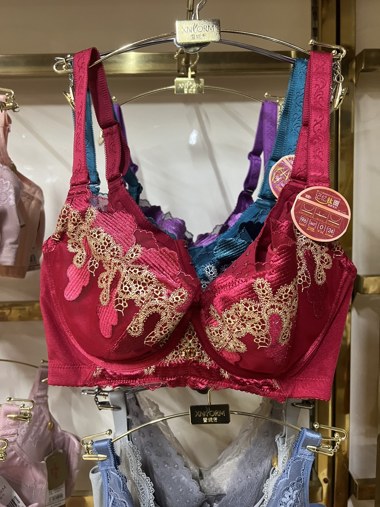 专柜正品雪妮芳正品刺绣蕾丝薄杯聚拢上托软钢圈调整型文胸X62462