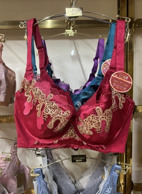 专柜正品雪妮芳正品刺绣蕾丝薄杯聚拢上托软钢圈调整型文胸X62462