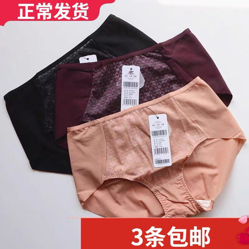 性感提臀文胸内裤
