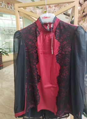 两件包邮！丽维小衫14324！质量超级好！现在全部处理了