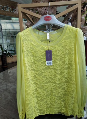 两件包邮！丽维小衫14065！4340质量超级好！现在全部处理了