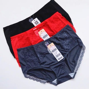 包邮依曼丽专柜正品新品中腰提臀收腹内裤YL19606 yc18806 188808