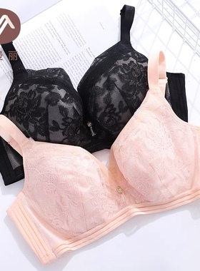 依曼丽正品文胸收副乳调整薄 中款胸罩YB18828cde 27abc 18813cde