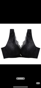 两件包邮 贵夫人9110正版品记忆软钢圈文胸B背心 款 超级舒服
