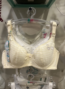 B罩杯百伶百俐少女文胸0166软钢圈全棉91118透气91102 0003 0034