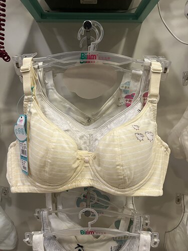 B罩杯百伶百俐少女文胸0166软钢圈全棉91118透气91102 0003 0034