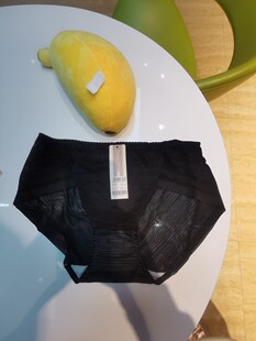 无痕设计 两条 超细纤维面料超级舒服 6398 内裤 包邮 新美婷大版