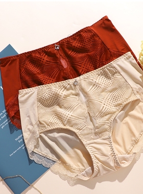 莎莲妮性感提臀女蕾丝内裤舒适透气中腰平脚191110 19214 188114