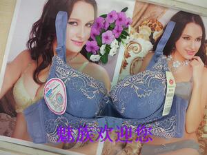 性感内衣女士小胸增大精油珍珠水袋按摩珠丰胸厚款前扣聚拢文胸罩