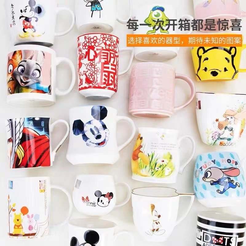 特价清仓 雅诚德杯子陶瓷杯QQ杯马克杯牛奶杯茶杯情侣杯子