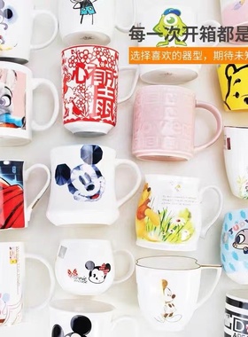 特价清仓 雅诚德杯子陶瓷杯QQ杯马克杯牛奶杯茶杯情侣杯子