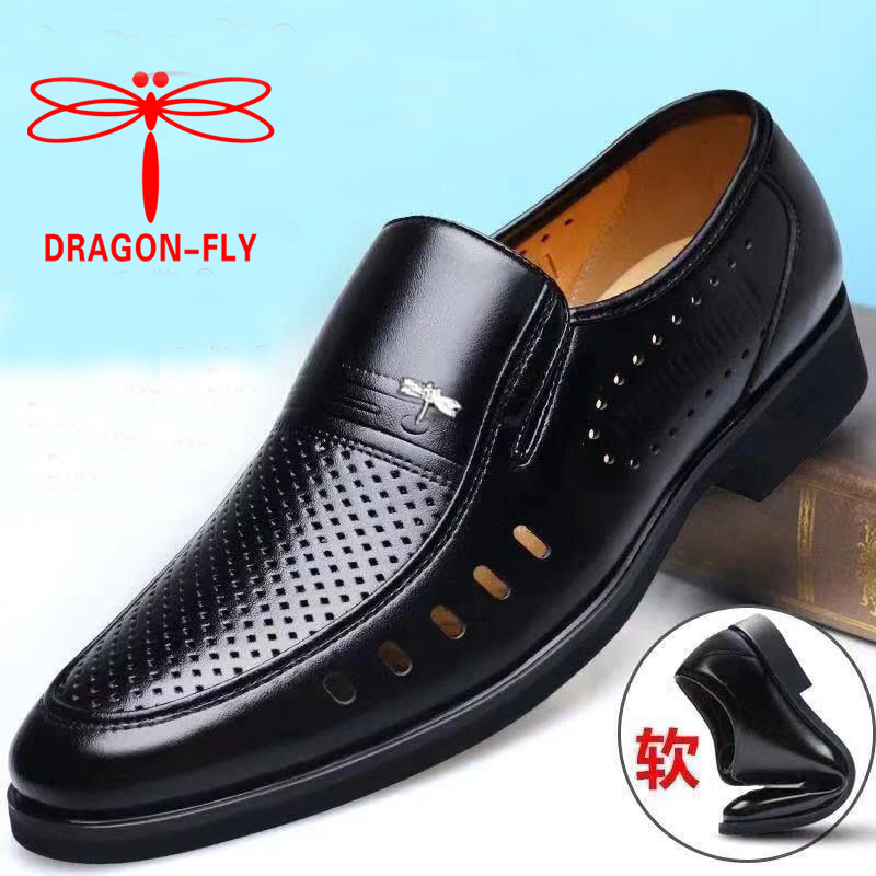 蜻蜓牌镂空夏季橡胶底透气洞洞