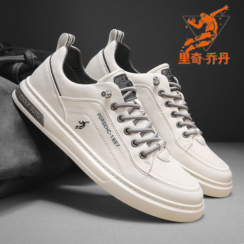 里奇乔丹板鞋小白鞋百搭软底防滑