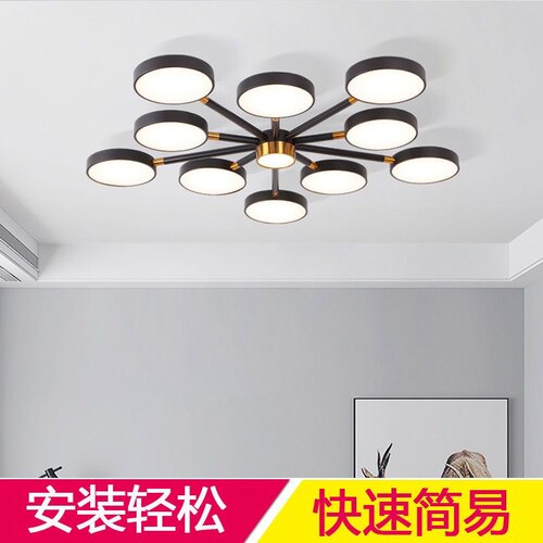 北欧吸顶灯2026新款客厅吊灯卧室灯网红书房现代简约智能语音灯具
