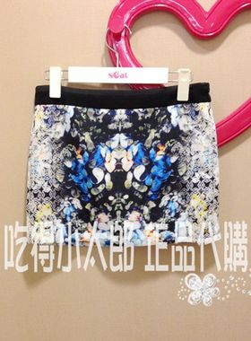 SCAT 女装百搭包臀花卉半身裙短裙 春夏秋可穿  598.9.29