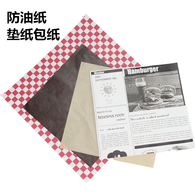 Sandwiches Oil proof paper baking Tray Pad paper bread hamburger coffee Dinner plate Pad paper english Newspaper patternin the Kitchen/Cooking utensils , Barbecue/Bakeware , BBQ oven/Barbecue DIY Appliance , Tinfoil/Oil paper  category - from Buy2taobao.com to provide professional Taobao agent buy service
