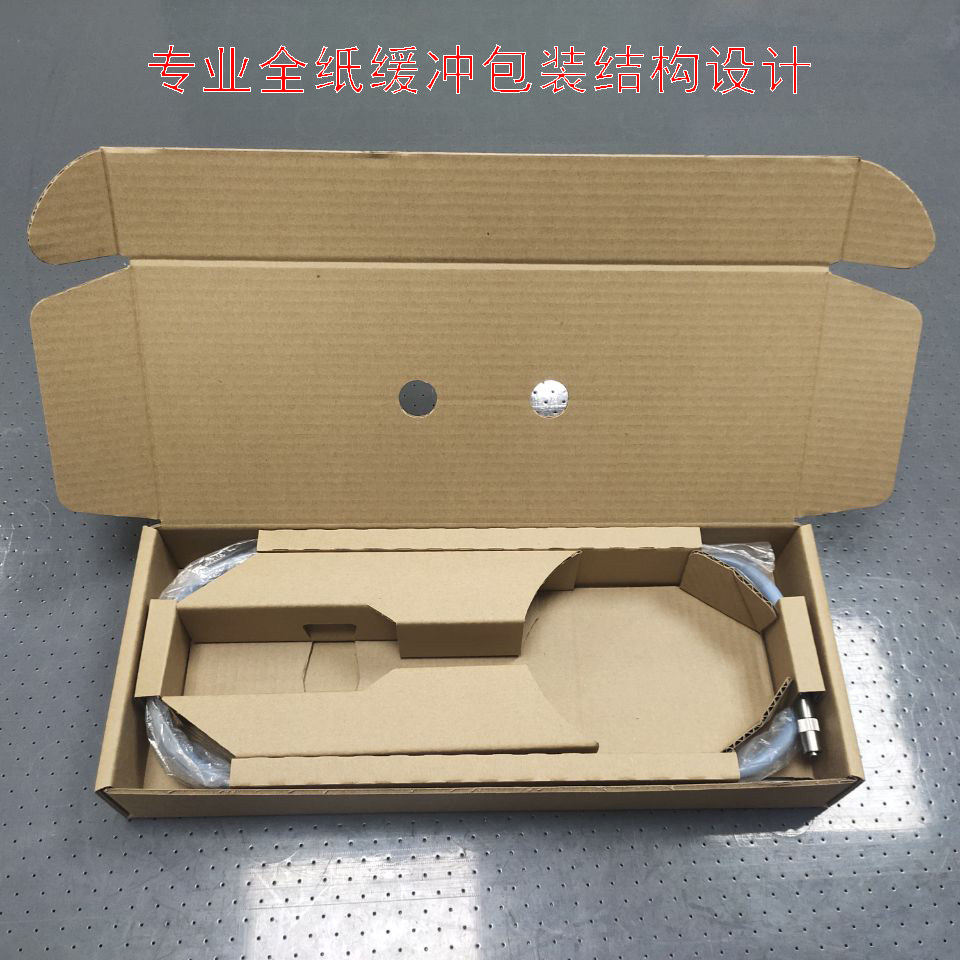 可降解环保包装出口美国加厚抗压瓦楞纸盒亚马逊FBA专用物流箱