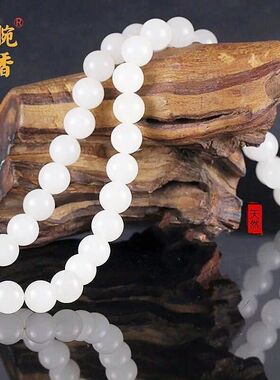 天然新疆和田羊脂白玉金丝玉项链吊坠女款真玉加长玉石籽料高档