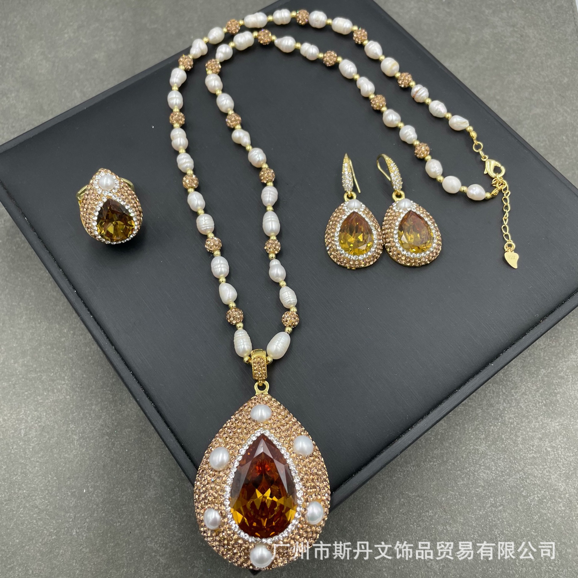 新款苏丹石变色石镶嵌淡水珍珠中古珠宝项链四件套小众光感石首饰