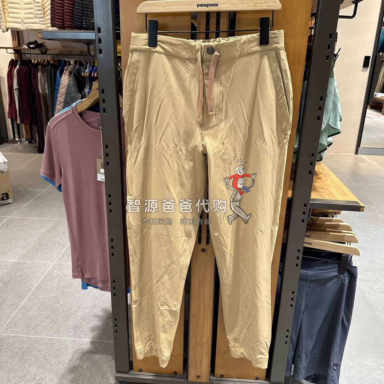 patagonia巴塔哥尼亚Skyline Traveler Pants男士春弹力速干卫裤 户外/登山/野营/旅行用品 速干裤 原图主图