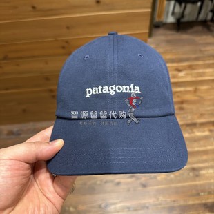 ICON TRAD ROY 23新patagonia巴塔哥尼亚FITZ CAP棒球帽软顶男女