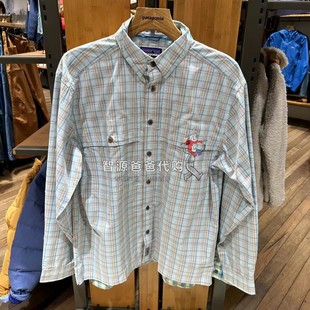 24Patagonia巴塔哥尼亚Island 飞钓速干衬衣衬衫 Shirt男士 Hopper