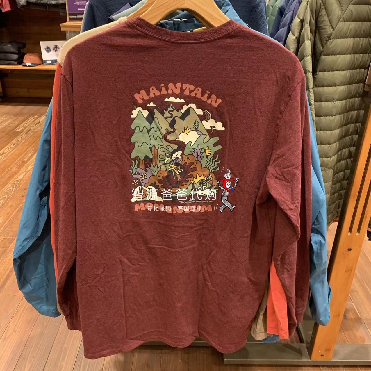 patagonia巴塔哥尼亚maintain momentum pocket男士再生棉长袖t恤