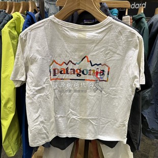 Easy Cut女士再生棉短袖 Fitz 24新Patagonia巴塔哥尼亚Unity T恤