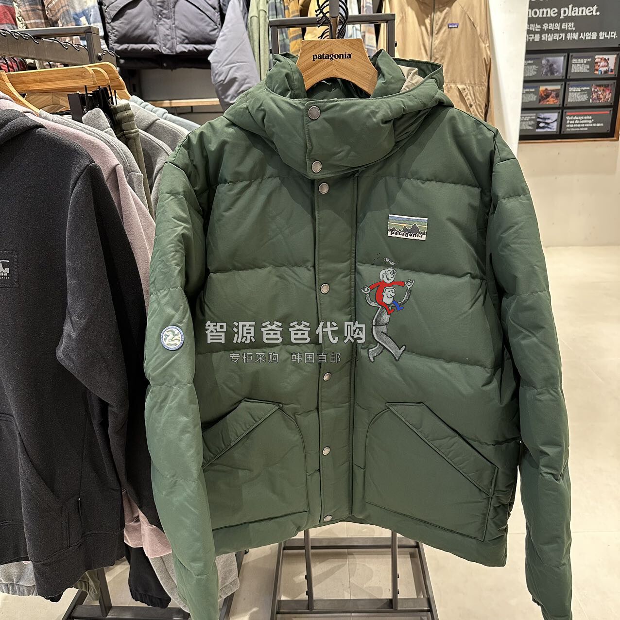 24patagonia巴塔哥尼亚downdrift jkt男士羽绒服连帽可拆夹克外套