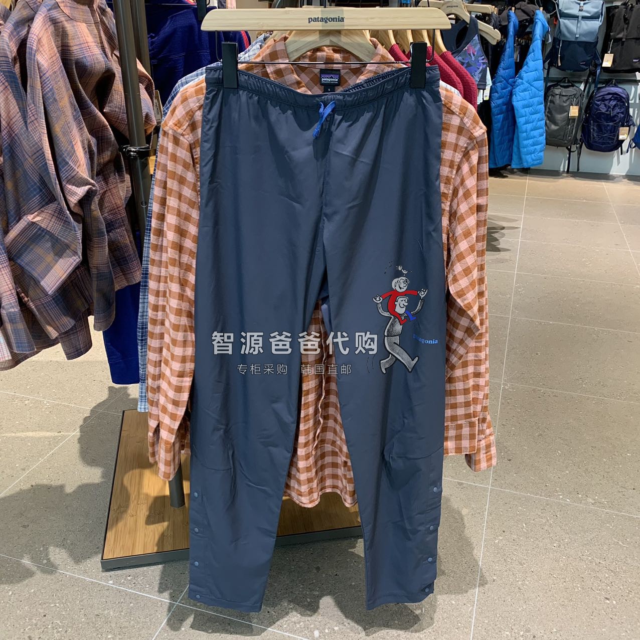 巴塔哥尼亚男士速干裤轻薄透气