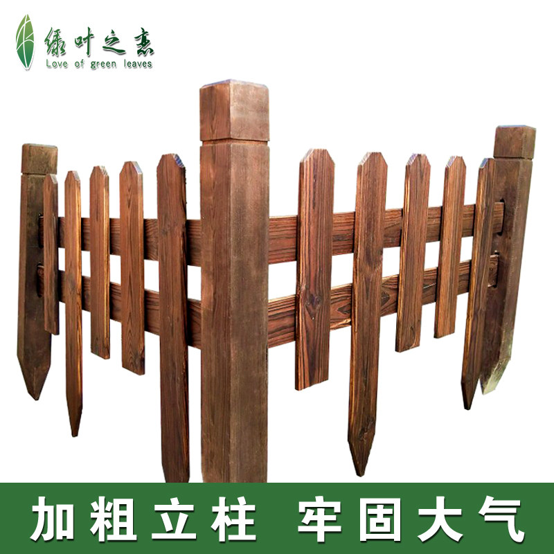 戶外防腐實木柵欄木質圍欄花園籬笆立柱花壇裝飾庭院草坪護欄立柱在類目 鮮花速遞/花卉仿真/綠植園藝, 園藝用品, 大型籬笆/柵欄中 - 來自Buy2taobao.com提供專業的淘寶代購服務