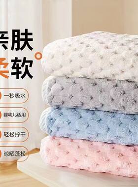 云朵格毛巾吸水不掉毛