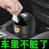 Товары от 臻品汽车用品专营店