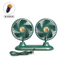 [USB-интерфейс 12V/24V Universal] Программный электрический вентилятор-удвоение первые зеленые+yingcai Star Car Зарядка автомобиля