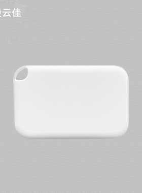 nrf52810防水ble5.0运动传感器ibeacon三轴温湿度气压计蓝牙信标
