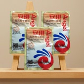 安琪酵母13g家用酵母粉即发高活性干酵母馒头土司面包发酵粉13克