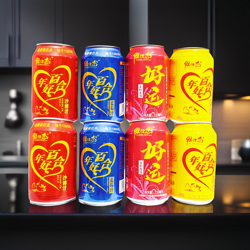 山西维仕杰沙棘汁沙棘果汁酸甜饮料310ml*10罐装包邮