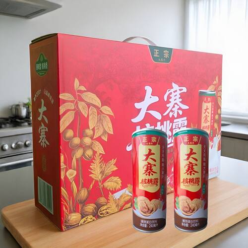 大寨核桃露240ml*10罐蛋白饮料